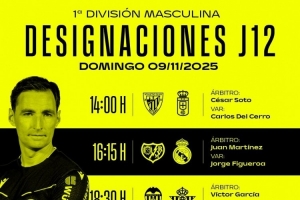 西甲裁判安排：胡安-馬丁內(nèi)斯執(zhí)法皇馬，羅哈斯執(zhí)法巴薩