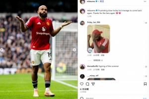 姆伯莫社媒曬攤手慶祝照：平局令人沮喪，但我們還是扳平了比分