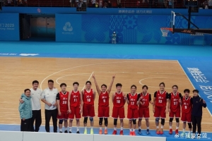 全運(yùn)會(huì)U22女籃第一日綜述：山東大勝天津 湖北廣東江蘇收下開門紅