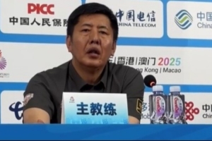 丁偉：我認(rèn)為廣東慢熱是因太自信了 他們是拿前兩場比賽來熱熱身