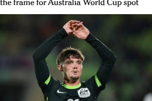 TA：盡管還未為一線隊(duì)首秀，但曼聯(lián)18歲小將奧弗里有望出戰(zhàn)世界杯