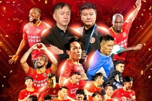 足球報：遼足昔日輝煌或不易重現(xiàn)，但足球基因要再次顯現(xiàn)并傳承