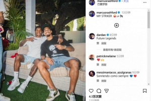 誰才是??？拉什福德曬和阿勞霍合照，并調(diào)侃：我的射手