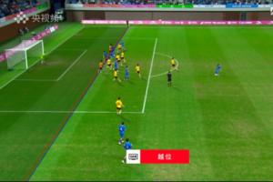 劃線爭(zhēng)議？梅帥軍全運(yùn)會(huì)決賽首開記錄，主裁唐順齊看完VAR判無(wú)效