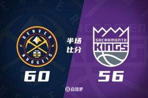 掘金半場領(lǐng)先國王4分 約基奇19+7+4 戈登12分 威少4+5+6&三分5中0