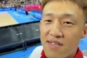 元老！周鵬：第五屆全運(yùn)會(huì) 第三個(gè)全運(yùn)冠軍 感謝大家