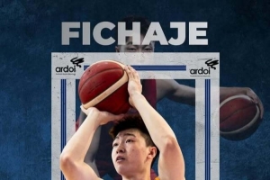 遼籃小將張峻豪登陸西丁！媒體人：該聯(lián)賽本賽季參賽隊140支分5組