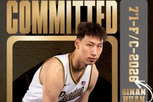 高中投籃教練：最希望郇斯楠選擇普渡大學(xué) 高四他會(huì)擔(dān)任球隊(duì)領(lǐng)袖