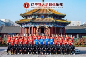 遼寧鐵人 2025·特別版全家福｜致敬歷史 開啟未來