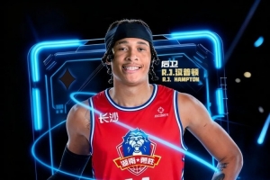 2020年24號(hào)秀！長(zhǎng)沙勇勝官宣前NBA后衛(wèi)RJ·漢普頓加盟