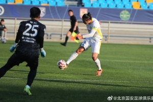 今天下午進(jìn)行了一場(chǎng)教學(xué)賽，北京國(guó)安2-1擊敗天津津門(mén)虎