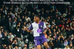 與日本友誼賽重傷離場(chǎng)，圖盧茲祝福加納國(guó)腳阿布：我們將與你同在