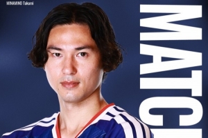 相互交手日本5勝3負(fù)，日本公布戰(zhàn)加納賽前海報(bào)：南野拓實(shí)入鏡