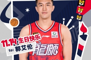1114！郭艾倫生日快樂????
