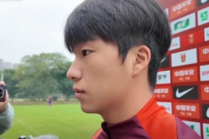 李鎮(zhèn)全：銅梁龍成功沖超非常開(kāi)心 對(duì)韓國(guó)做好自己、全力以赴