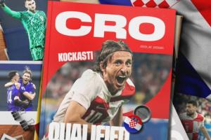 提前一輪出線！克羅地亞隊(duì)史第7次晉級世界杯，連續(xù)第4次參賽