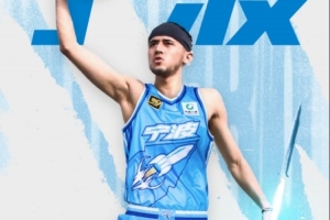 寧波男籃官方：球隊與卡米然·司地克江、李安完成簽約