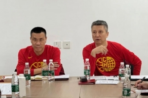 中國男籃召開集訓(xùn)入隊會 郭士強(qiáng)要求所有人要提高重視程度