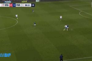 友盡賽！美國(guó)巴拉圭補(bǔ)時(shí)爆發(fā)大規(guī)模沖突，二人猶如打籃球爭(zhēng)搶足球