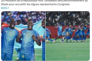 舉國(guó)歡慶！民主剛果晉級(jí)世預(yù)賽洲際附加賽，總統(tǒng)府社媒發(fā)文致賀