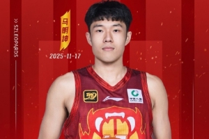 愿你在全運(yùn)會(huì)賽場(chǎng)揮灑自如斬獲佳績(jī)！祝馬明坤21歲生日快樂??