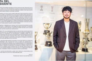 未提及競技表現(xiàn)和計劃！瓦倫主席致股東信：新球場建設(shè)是關(guān)鍵