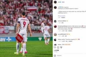 傳射助球隊進(jìn)附加賽！萊萬社媒深情告白：來生仍愿為波蘭付出生命