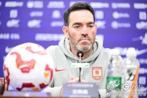 2025賽季中超收官之戰(zhàn)22日打響 蘇亞雷斯：希望用勝利感謝球迷