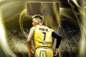 實(shí)至名歸！新北國(guó)王隊(duì)宣布將退役林書豪的7號(hào)球衣