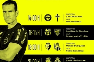 西甲明日比賽裁判公布：何塞·馬里奧·桑切斯執(zhí)法巴薩vs畢巴