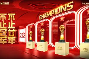 連續(xù)第三年捧起火神杯，隊徽之上，從此閃耀第四顆冠軍之星！