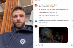 穆勒社媒慶祝溫哥華白浪晉級：難以置信，我們打進西部決賽了！