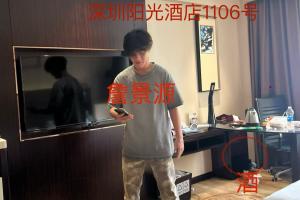 U15國少隊(duì)員詹景源被舉報(bào)：改年齡、5P、欺騙感情和空姐發(fā)生關(guān)系