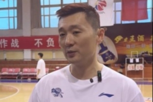 劉煒：新賽季在防守體系方面有一些新東西 等待俱樂部杯賽去驗(yàn)證