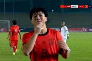 謝晉頭球破門完成帽子戲法，U16國足10-0領(lǐng)先東帝汶
