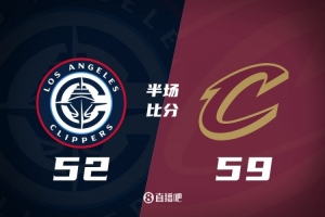 騎士半場領(lǐng)先快船7分 米切爾18+4 哈登12+4 小卡復(fù)出12分