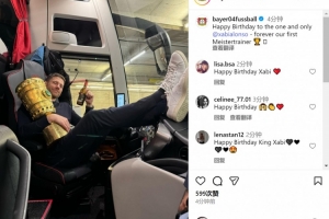 功勛主帥！勒沃庫森祝阿隆索44歲生日快樂，帶隊贏得德甲首冠