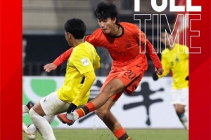 中國隊12比0戰(zhàn)勝文萊隊，收獲U17亞洲杯預選賽三連勝