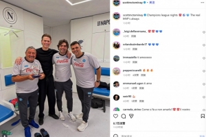 進球+造烏龍！小麥賽后將獎杯獻給工作人員：你們才是真正的MVP