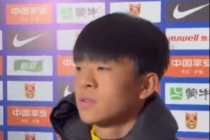 鄺兆鐳：三連勝還不能確保我們出線，個(gè)人狀態(tài)只恢復(fù)到6、7成