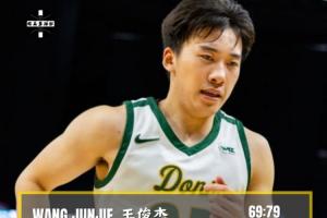 仍有進(jìn)步空間！王俊杰賽季新高13分觸球全集錦 許多機(jī)會(huì)未把握住