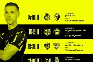 西甲明日比賽裁判：奧爾蒂斯執(zhí)法巴薩，維克托·加西亞執(zhí)法馬競