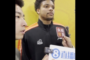 江蘇外援愛德華茲談新賽制：時間更短了 每個回合可能更重要一些