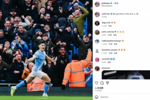 雙響閃擊+絕殺！福登社媒曬慶祝照：我們最終還是贏了！