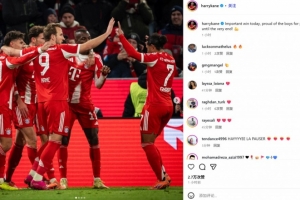 凱恩社媒慶祝：重要的勝利，為小伙子們堅(jiān)持到最后一刻感到自豪