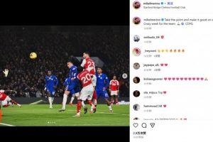 梅里諾社媒曬頭球破門照：瘋狂的一周，拿下1分為周三做好準(zhǔn)備