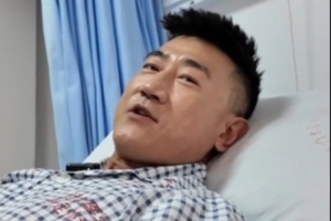 跟腱斷裂！呂曉明：手術后一個月要回到球場 我是一個不服輸?shù)娜? >
                                        </div>
                                    </div>
                                                                        <div   id=