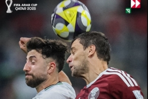 巴勒斯坦隊1-0戰(zhàn)勝卡塔爾隊，終結(jié)在阿拉伯杯59年不勝