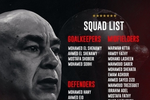 埃及隊(duì)非洲杯初選名單：薩拉赫、馬爾穆什領(lǐng)銜