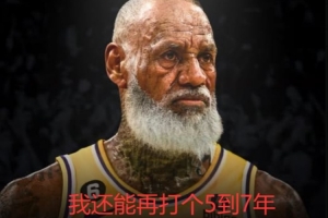 鍵盤(pán)俠|LBJ紀(jì)錄斷掉布朗尼就沒(méi)繼承權(quán)！胖77和SGA一樣不打第四節(jié)